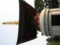 IMG_0821.JPG